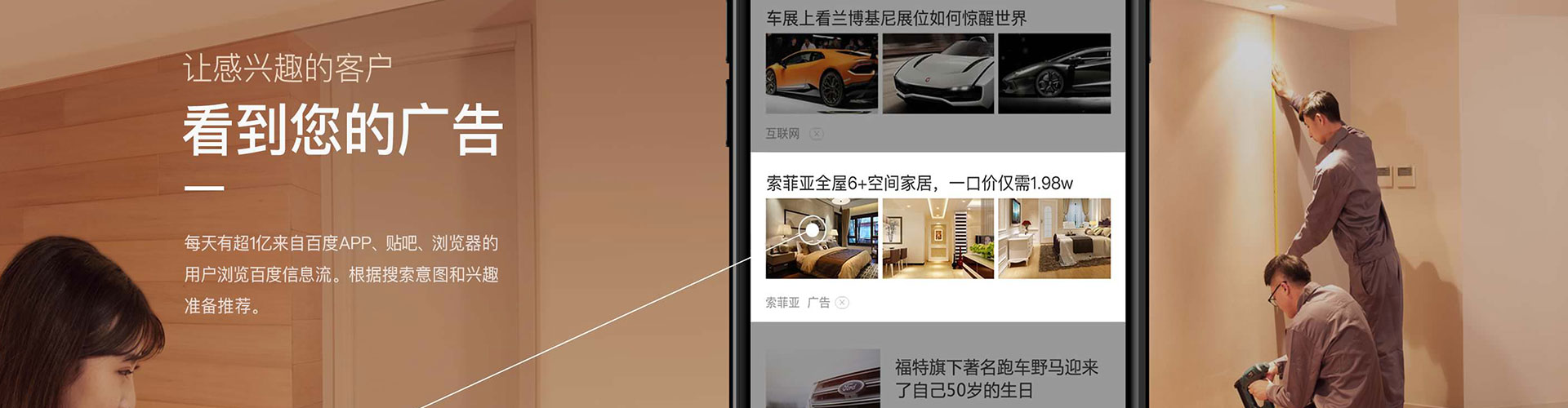 鼎湖竞价代运营